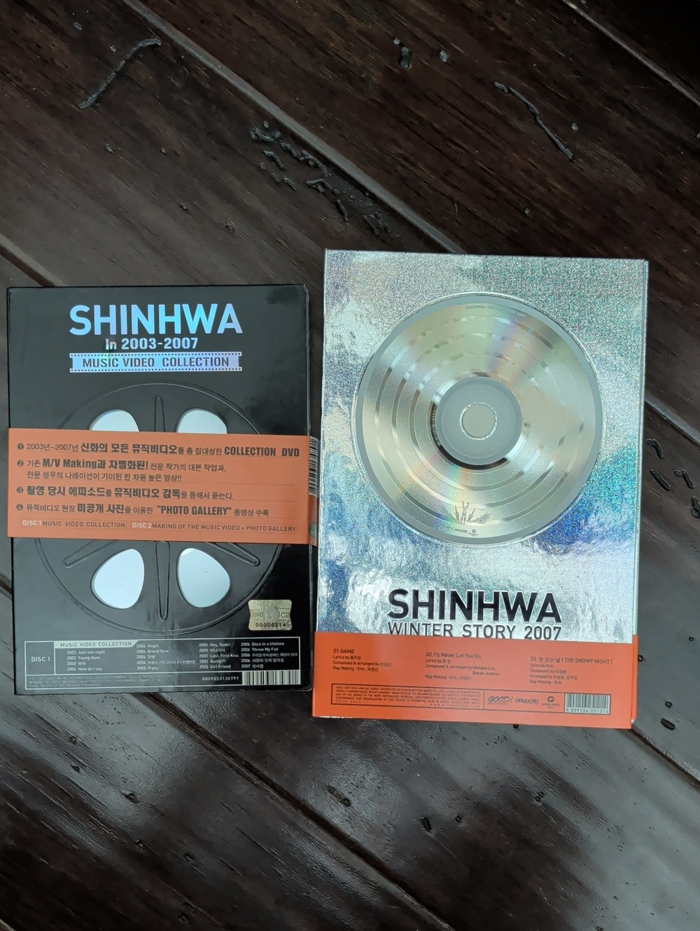 VTG Shinhwa 2003-2007 MV Collection + Winter Story 2007 2-Disc DVD Rare